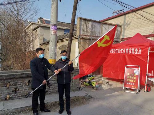微信图片_20200206164035