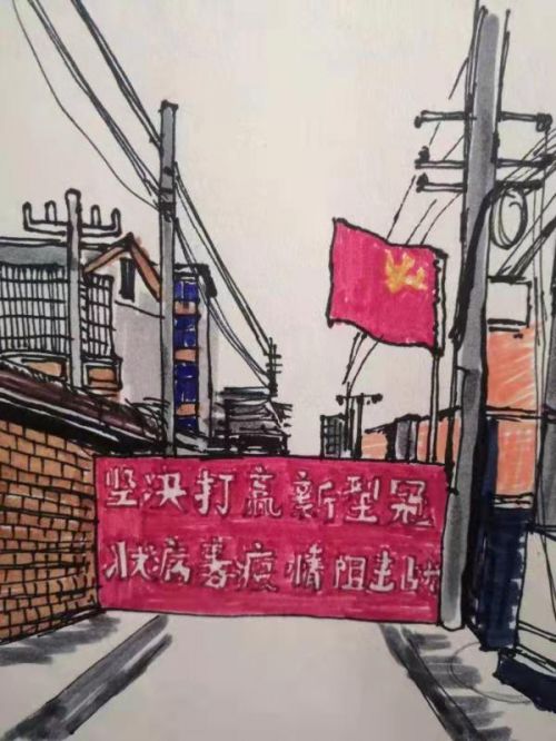 微信图片_20200206164057