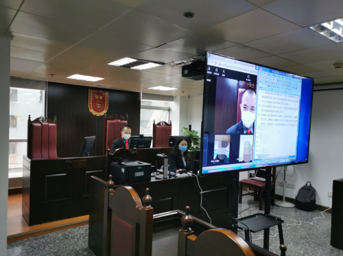 通过互联网远程视频开庭审理首宗劳动争议案件