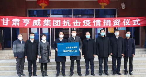 企业经营管理人才物资保障作用
