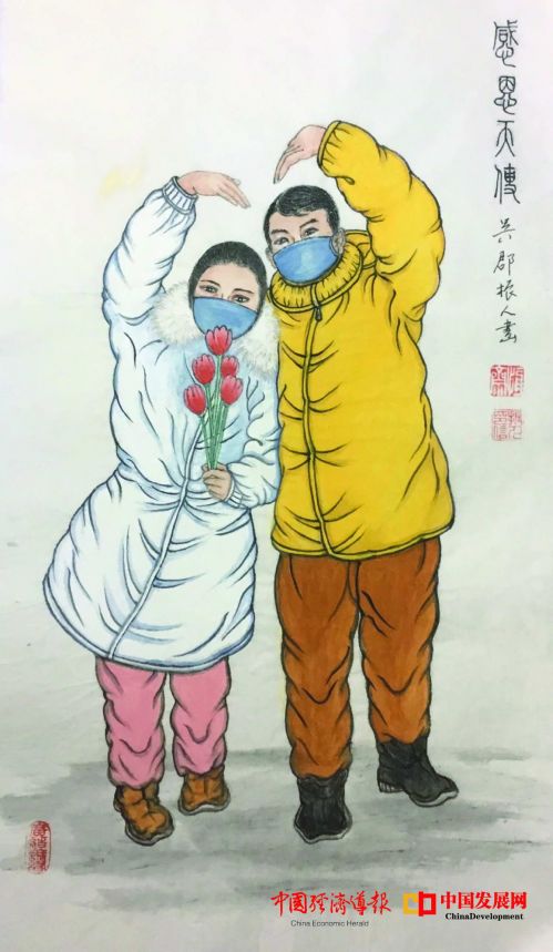 《感恩天使》。倪振人 画