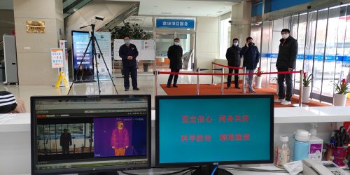 浦东新区统计局张江中心使用上海电信热成像服务--钟鸣摄影