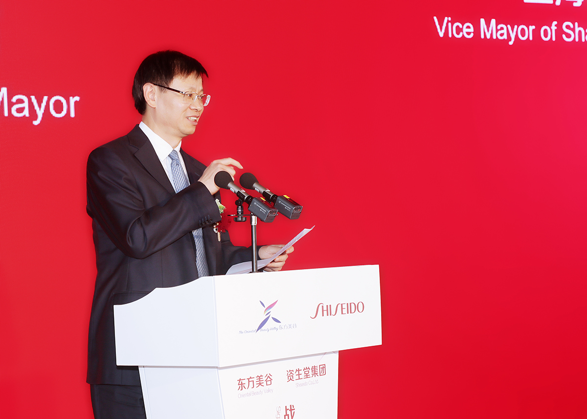 上海市副市长许昆林表示,发展美丽健康产业是上海巩固提升实体经济能级、培育增长新动能的重要内容。