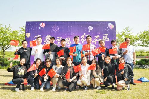 微信图片_20200430190417111