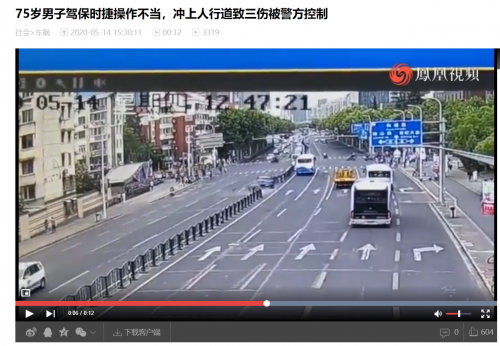 微信图片_20200514182356