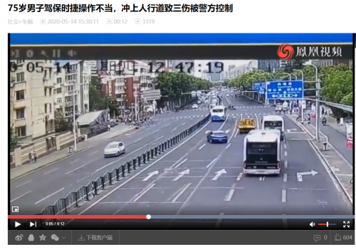 微信图片_20200514182352