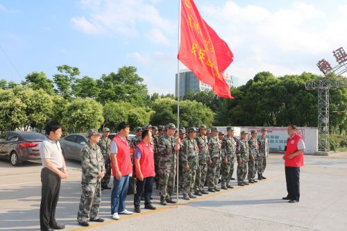微信图片_20200612203938