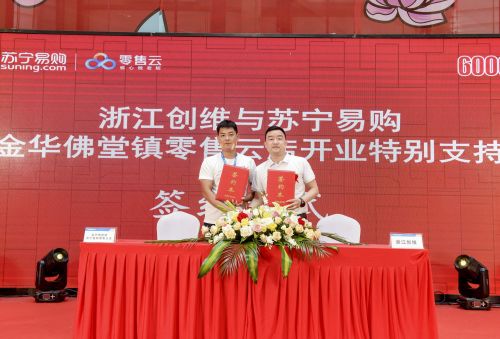 微信图片_202006170935583