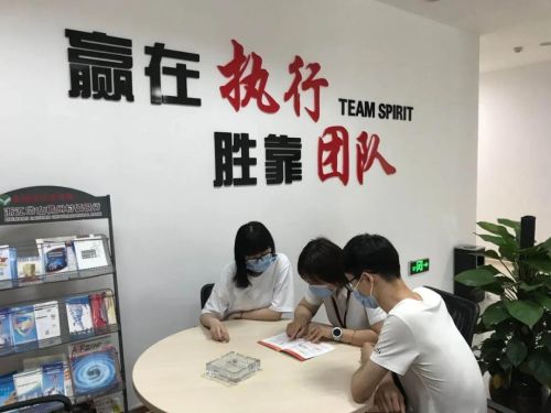 微信图片_20200715102526