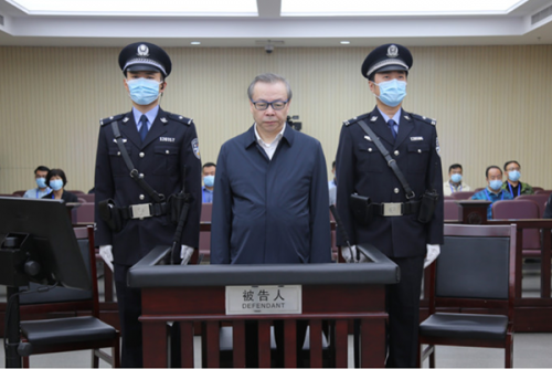 2020年8月11日，天津市第二中级人民法院一审公开开庭审理了中国华融资产管理股份有限公司原董事长赖小民受贿、贪污、重婚一案。图为庭审现场。（资料图片）

