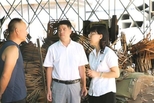 微信图片_20200816131643