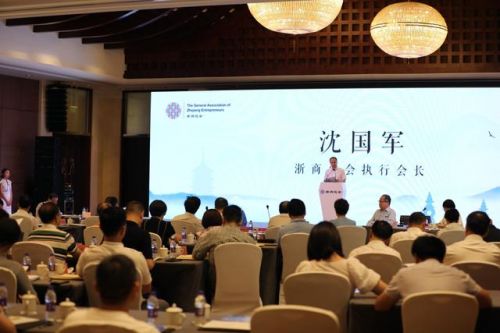 浙商总会执行会长沈国军。 浙商总会 供图