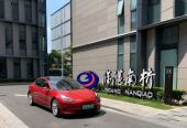 “未来空间”核心技术创新承载区解锁“新功能” “美好生活”“身边服务”未来可期