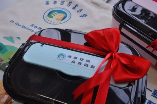 光盘饭盒