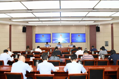 微信图片_20200918225637
