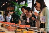 南瓜产业融合和乡村振兴研讨会在奉贤举行