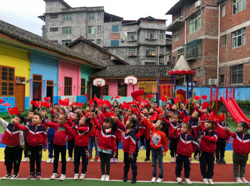 诺水河镇中心小学附属幼儿园