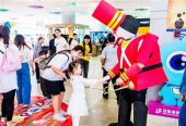 家国同欢庆 市民促消费 