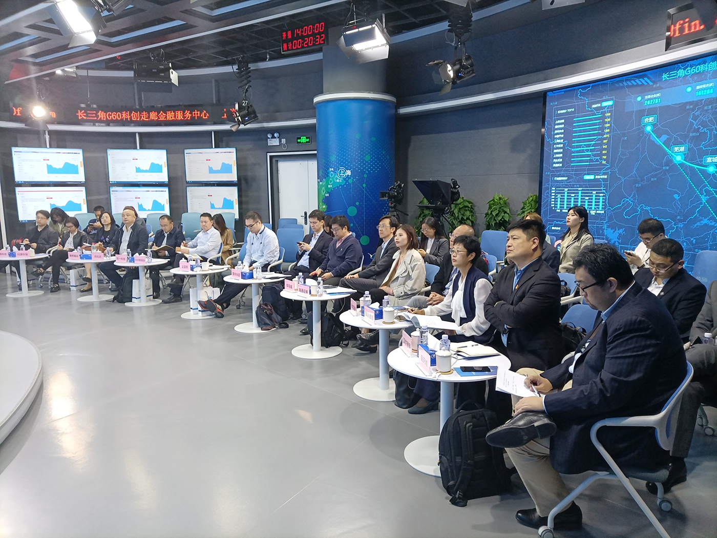 10月22日，长三角G60科创走廊拟上科创板企业精准咨询辅导会在上海松江举行。