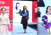 深化奉贤“时尚之都”美誉 东方美谷·新丝路2020时尚年度盛典11月启幕
