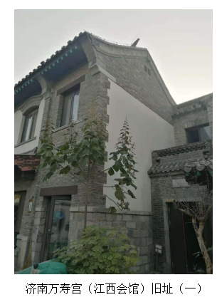 jiangxi1