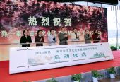 常熟言子文化奉贤走亲 文化互通融合助力长三角一体化发展