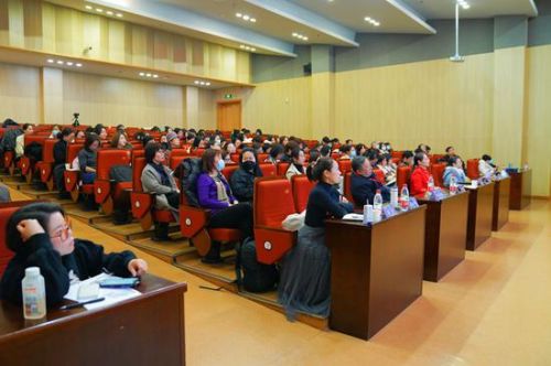 会议现场。学校提供