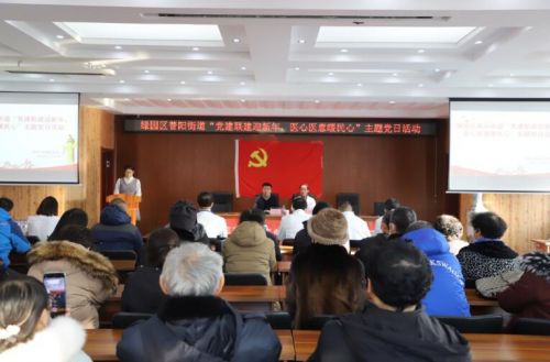 QQ图片20201231174641