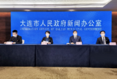 大连：爱家护家，就请原地过年！
