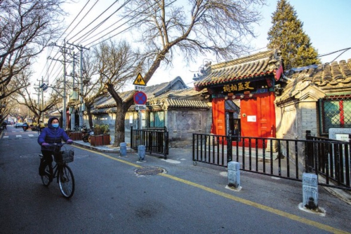 文丞相祠即文天祥祠，位于北京市东城区府学胡同63号，是明清两代祭祀南宋抗元英雄文天祥的祠堂。