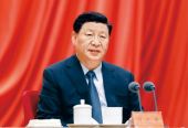 習近平在黨史學習教育動員大會上的講話