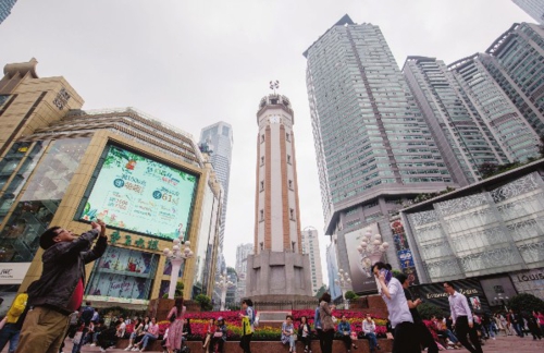  重庆街景。中国经济导报记者苗露/摄