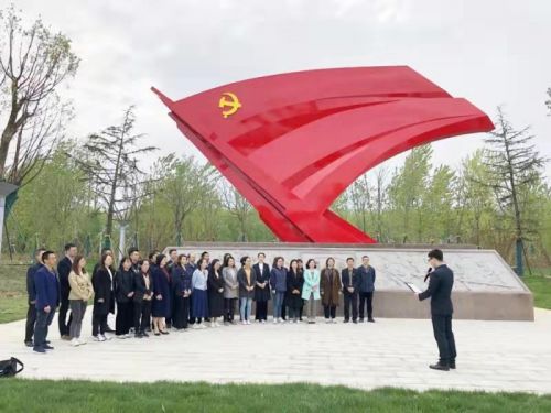 开展现场学习活动