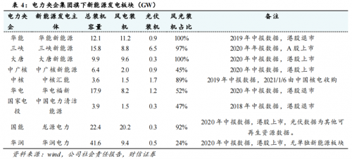 图片9