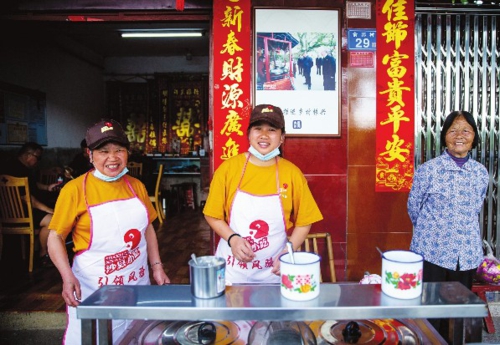  沙县小吃的成功经验是乡村振兴的一把“金钥匙”。中国经济导报记者苗露/摄