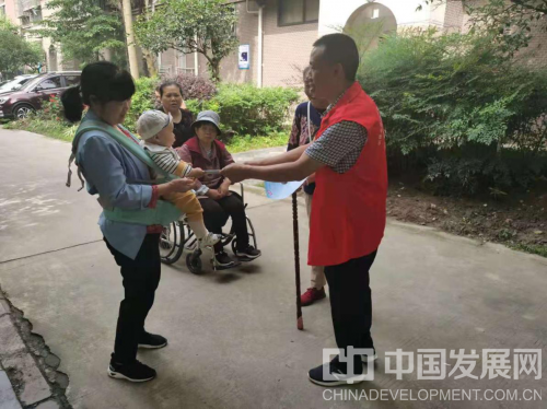 统战部1