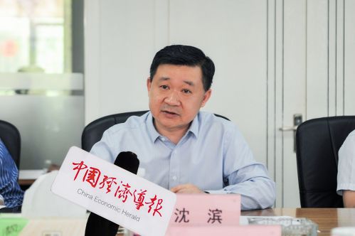 浙江省农都农产品有限公司党委书记、董事长沈滨