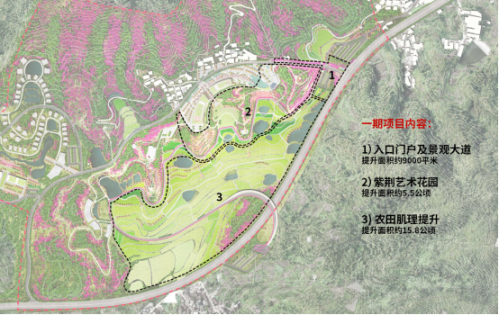 紫荆花园示范区景观提升工程