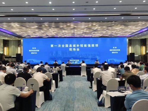 微信图片_20210629231024