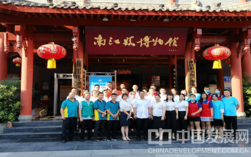 南江县总工会1