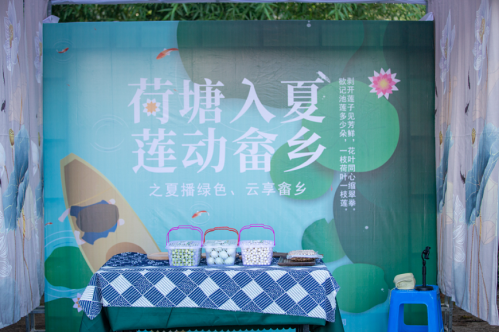 微信截图_20210724105531