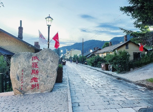  图为牡丹江海林市横道老街。牡丹江市委宣传部/供图