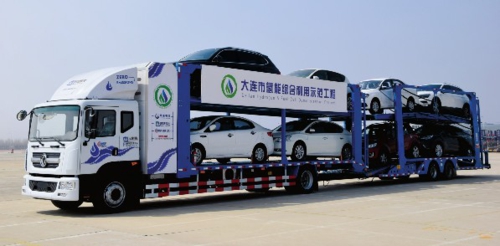 大连自贸片区研发生产出世界首款燃料电池重型轿车运输车。本版图片均由大连市发展改革委提供