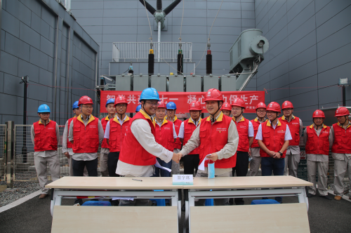 国网金华供电公司变电检修中心党总支与国网浦江县供电公司生产党支部在110千伏浦江变开展共建活动。