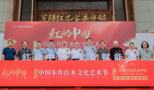 微信截图_20210930192718
