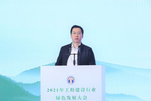 王锋副秘书长主持绿色建造专家研修班