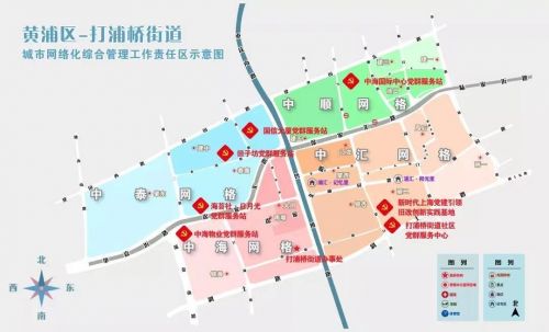 打浦桥街道城市网络化综合管理工作责任区示意图