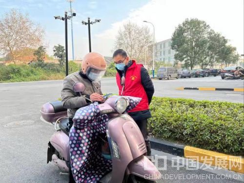 微信图片_20211221103331