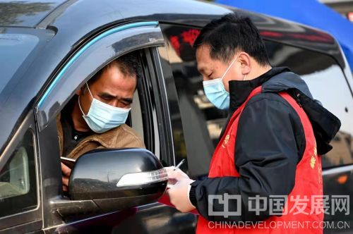 微信图片_202112211033312