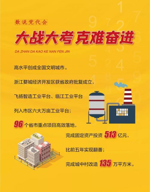 微信图片_202112300956522